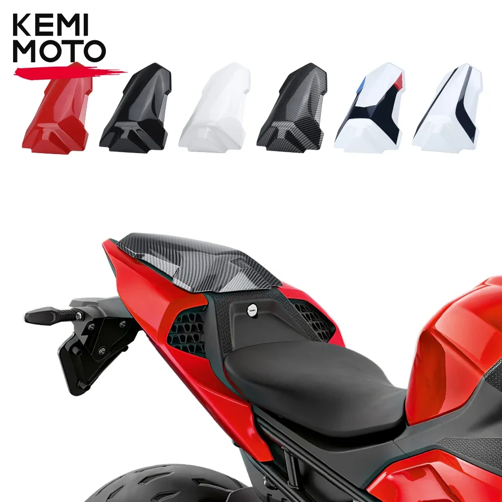 M1000RR Rear Seat Cover Tail Section Fairing Cowl For BMW