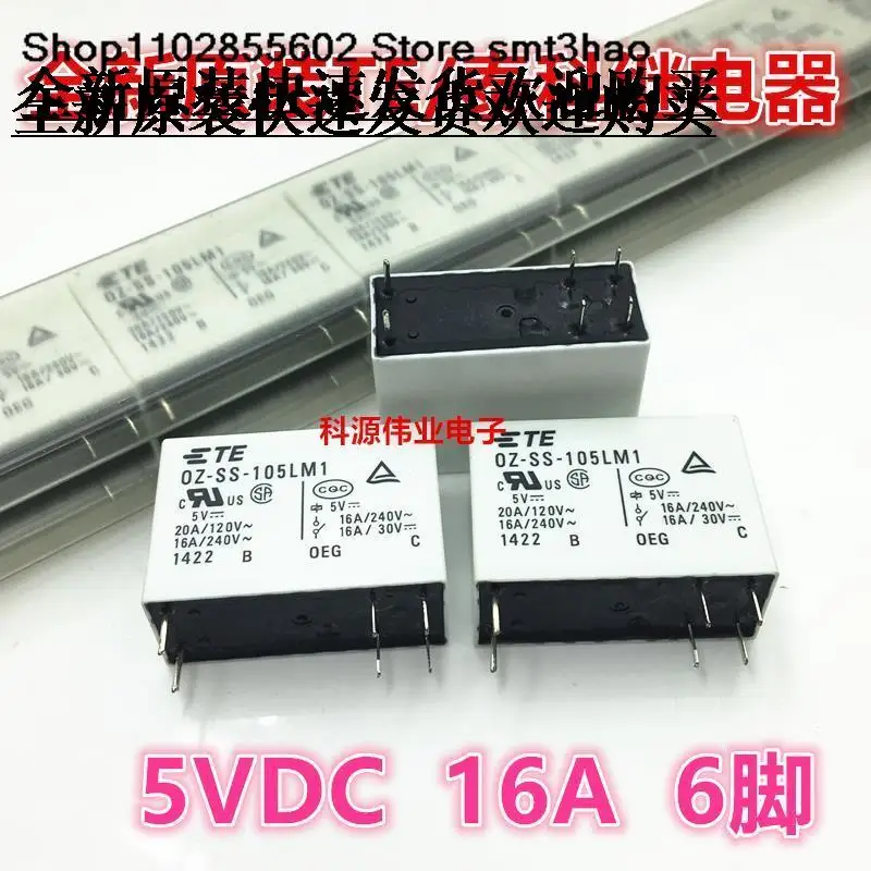 

OZ-SH-105LM1 OZ-SS-105LM1 5VDC 16A 6PIN