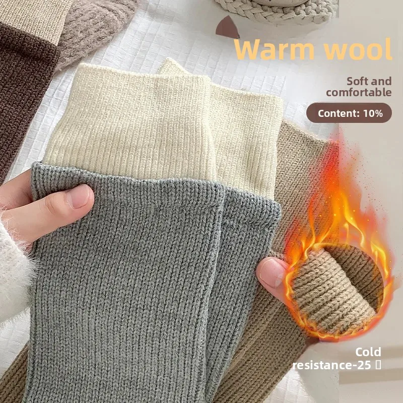  Y2K Spicy Girl  Ʈ 縻 Ŀ ÷ 뽺   ܿ    縻 Ȩ 