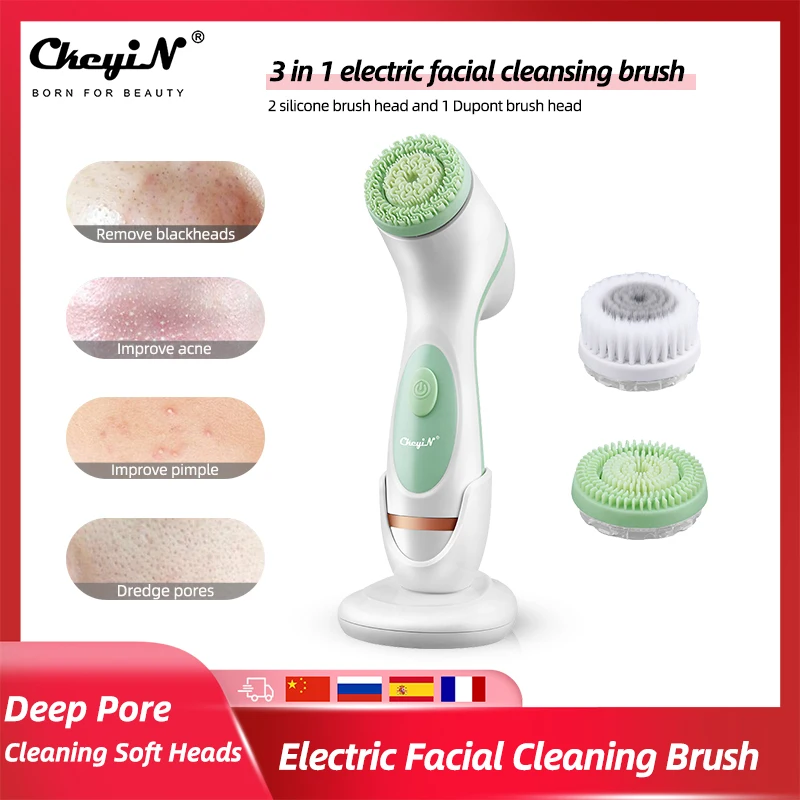 3 In 1 Electric Facial Cleansing Brush Silicone Rotating Face Brush