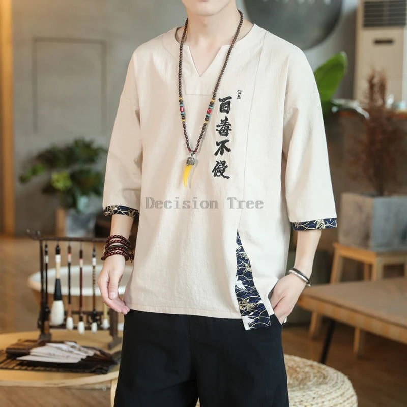 Cotton T-shirt Martial Arts Uniforms Men V-neck Kungfu Top Chinese Style Embroidery Patchwork