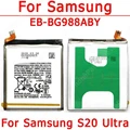 For S20 Ultra