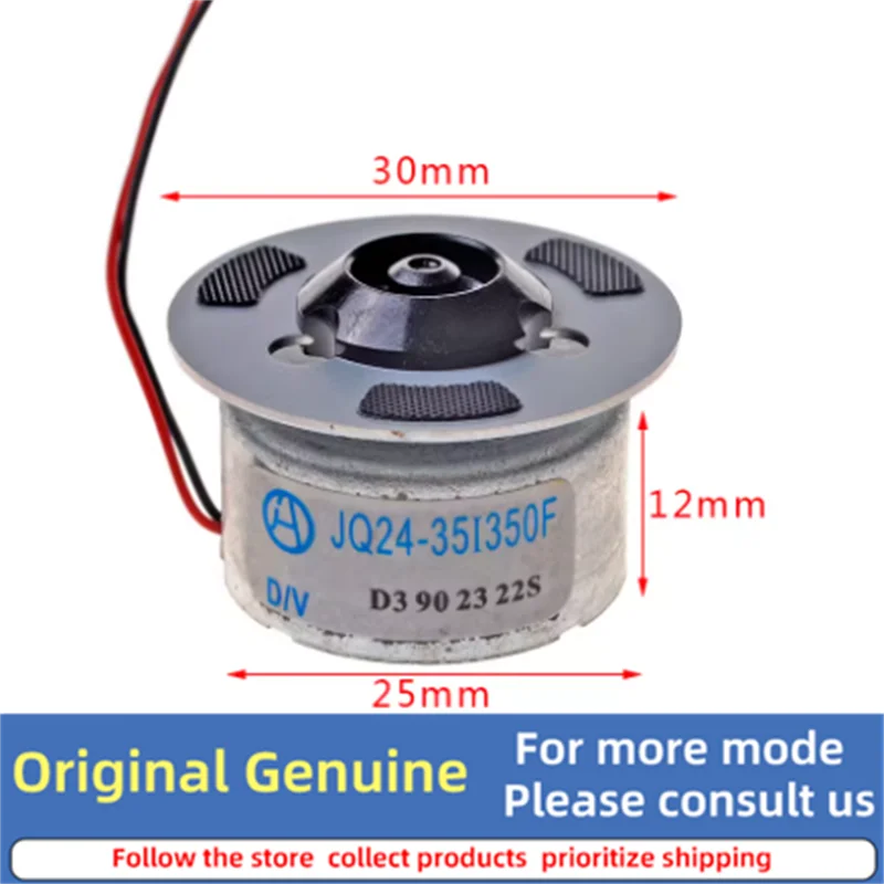 5PCS JQ24-35I350FL 35I350FL DVD DL6/DL5 레이저 헤드 이동 모터