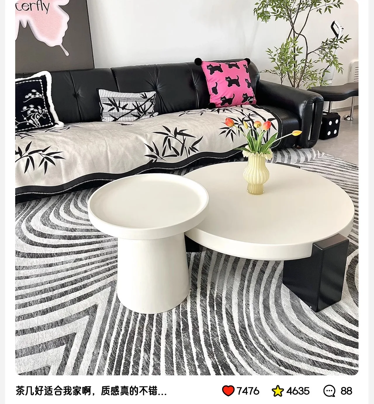 Nordic Coffee Tables Japanese Round Small Unique Side Table Glam Minimalist Cute Mesa De Centro De Sala Living Room Furniture