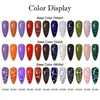 Mtssii 7ml Crackle Gel Nail Polish Cracking Nail Gel Lacquer Quick Dry Nail Art Varnish Semi Permanent Soak Off Base Top Coat 3