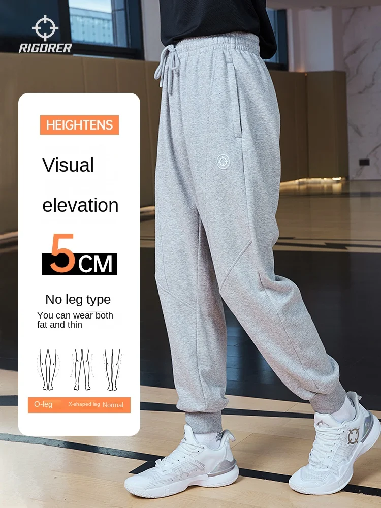 Casual Sports Pants for Men
