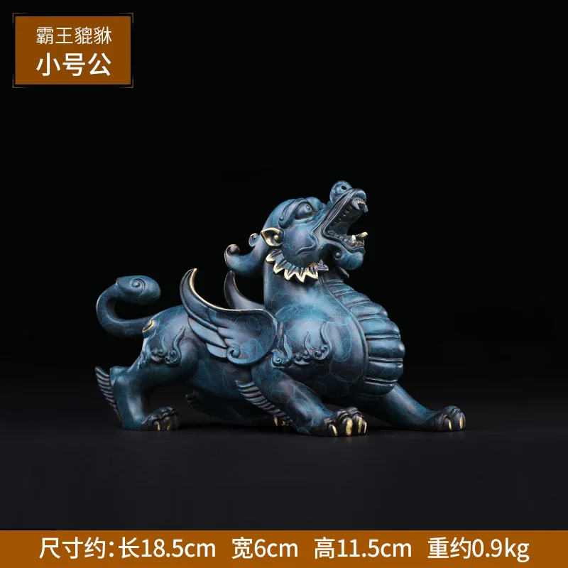 

Copper Pixiu dragon Statues Sculptures Animals Figurines Ornaments Copper Craft Feng Shui Home Office Decoration Desktop decorat