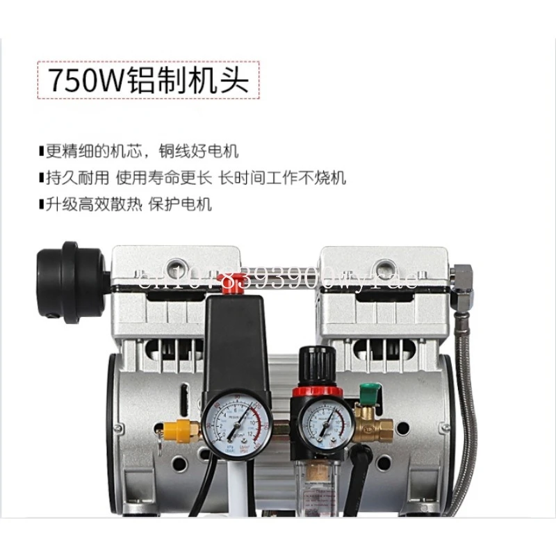 Рисунок 5 - Воздушный компрессор | Безмасляный