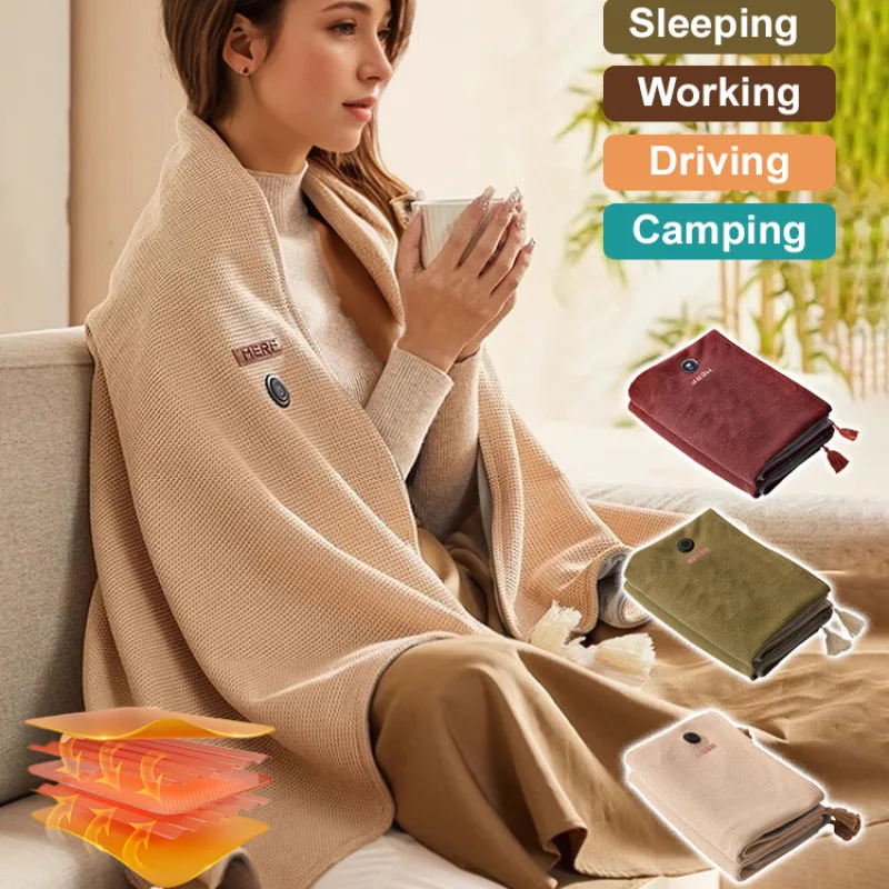 Graphene Electric Heating and Warm-Keeping Shawl Blanket USB Heating Washable for Home Office Warm Blanket Does Not Battery