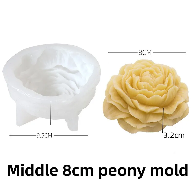 8cm Middle peony