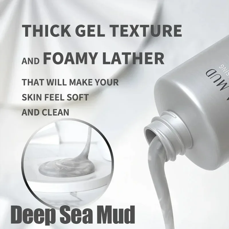 Deep Sea Mud Volcanic Mud Whitening Body Wash for Dark Skin Exfoliating Dirt Moisturizing Cleansing Shower Gel Bath Body Works body wash