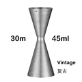 Vintage 30 45ml