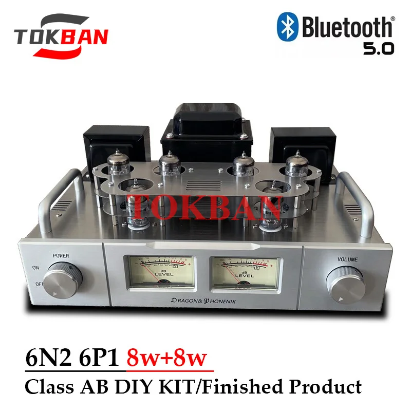 Tokban 6 N2 6 P1 Amplificatore Per Tubi A Vuoto 8W * 2 Vu Meter Ad Alta Potenza Bluetooth 5.0 Push-Pull 2.0 Amplificatore Di Classe Ab Amplificatore A