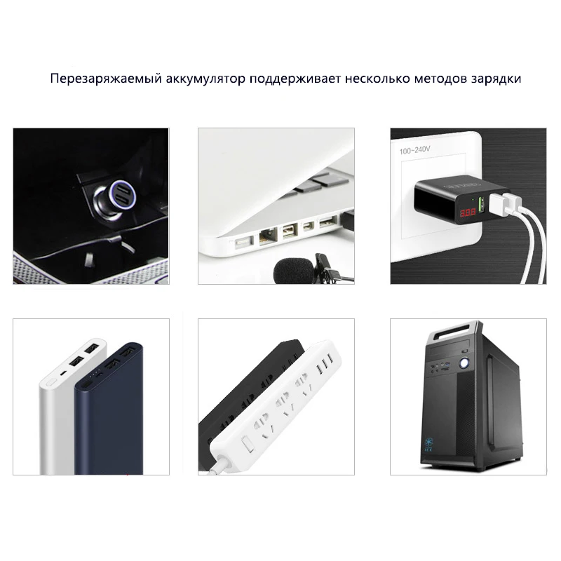 Flotteurs de pêche rechargeables USB CR425 pour bouée LED électrique - 5 pièces avec choix 1 ou 2 trous