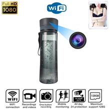 Portable Water Bottle Wifi Camera Office Water Cup HD Pinhole Wireless IP Camera Real-time Live-Stream Wifi Remote Monitoring