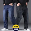 10XL Men's Classic Jeans Man Pants Oversize Plus Size FASHION JEAN Wide Leg Trousers Baggy Clothes Clothing Cargo Male Mens Slim 1