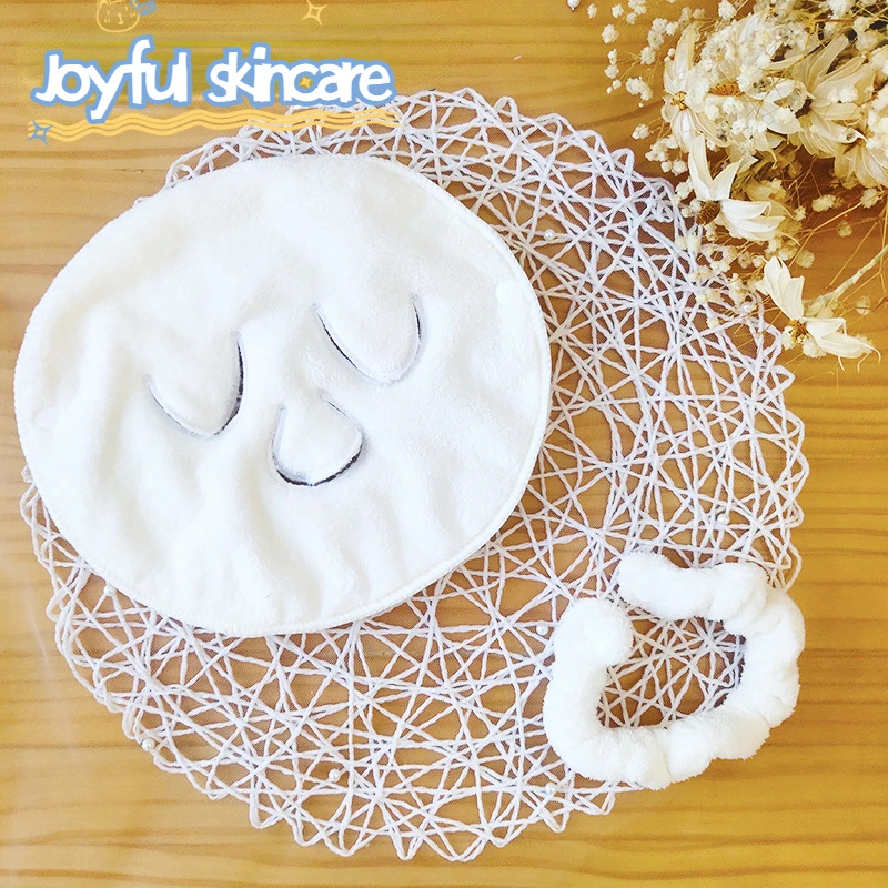 

Beauty Hot Compress Towel Portable Household Cold And Hot Compress Face Towel Thickened Coral Velvet Moisturizing Facial Towel