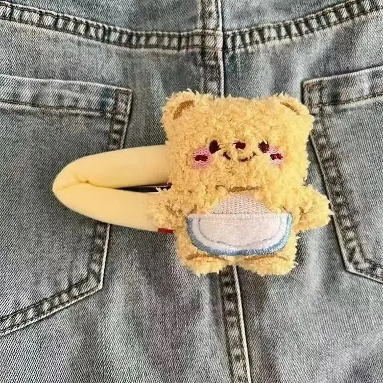 Butter pocket bear plush BB clip