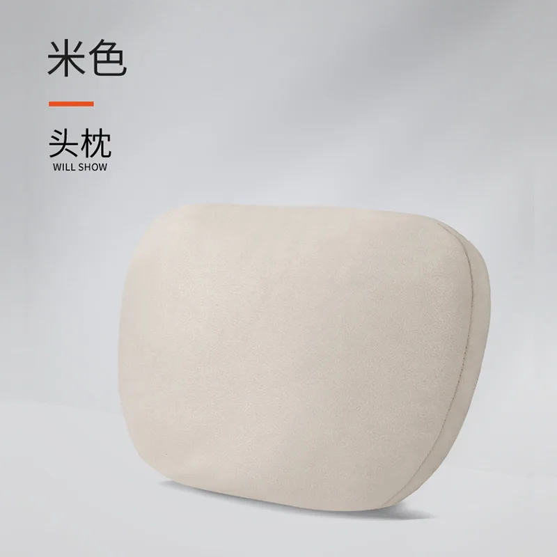 Car Lumbar Support Cushion Backrest Car Seat Deerskin Velvet Lumbar Neck  Pillow Headrest Interior Accessories - AliExpress