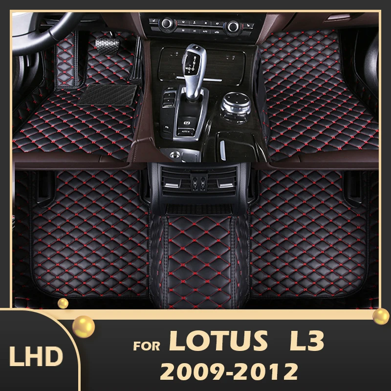 

Car Floor Mats For Lotus L3 2009 2010 2011 2012 Custom Auto Foot Pads Automobile Carpet Cover Interior Accessories