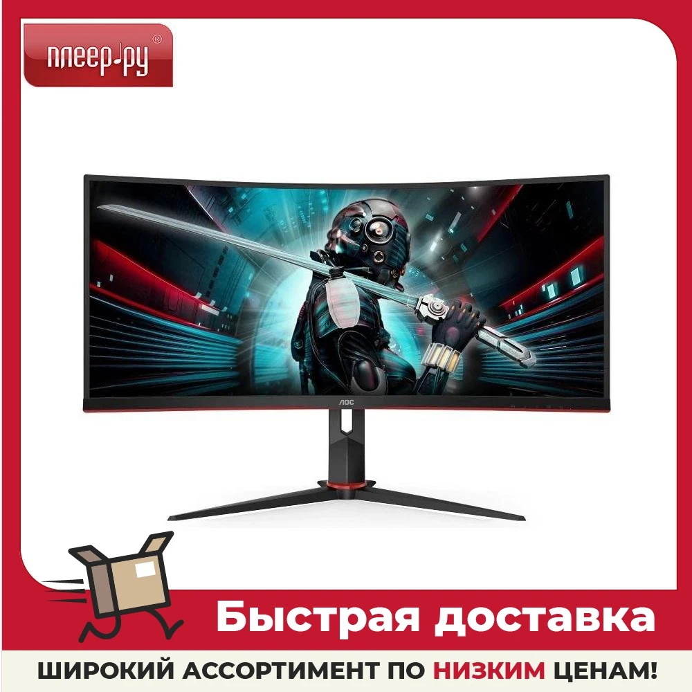 Монитор AOC CU34G2X | Компьютеры и офис