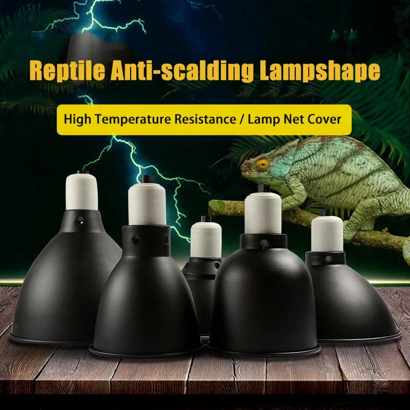 

Amphibian and reptile terrarium anti-scalding protective lampshade tortoise lizard snake lamp holder pet anti-scalding lampshade