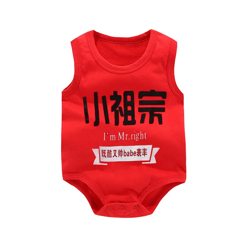 cheap baby bodysuits	 Newborn Baby Boys Girls Cartoon Cotton Bodysuit Infant Baby Bag Fart Sleeveless Vest Jumpsuit Summer Thin Penguin Pajamas Outfit best Baby Bodysuits Baby Rompers