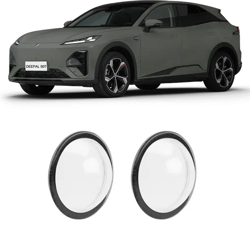 창안 딥알 S07 차량 카메라 보호 커버 스크린 보호필름 후방 카메라 렌즈 보호필름 딥알 S07