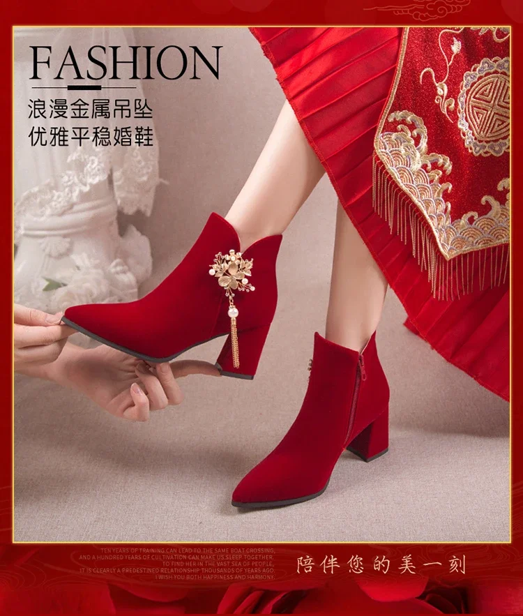 Bottines Chaussure Mariage Grande Taille Pas Cher Chaussures De