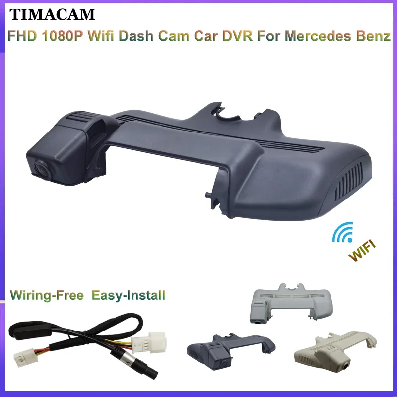 

FHD 1080P Car DVR Wifi Dash Cam Camera for Mercedes Benz S Class w220 w221 S320 S350 S400 S450 S500 S600 2015-2020 Easy Install