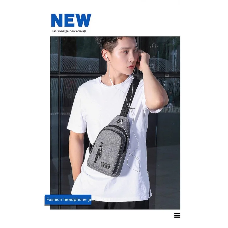 Рисунок 3 - Нагрудная сумка, модная новая однотонная