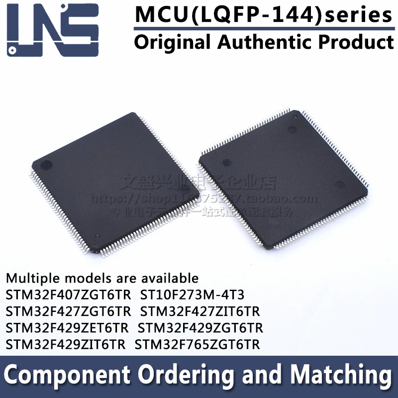 

1pcs ST10F273M-4T3 STM32F407ZGT6TR STM32F427ZGT6TR STM32F427ZIT6TR STM32F429ZET6TR STM32F429ZGT6TR STM32F429ZIT6TR LQFP-144 MCU