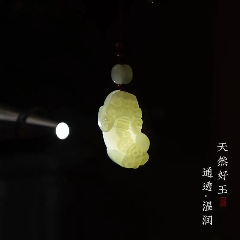  õ ȣź  ο Pixiu ڵ ü Ʈ,       Ʈ