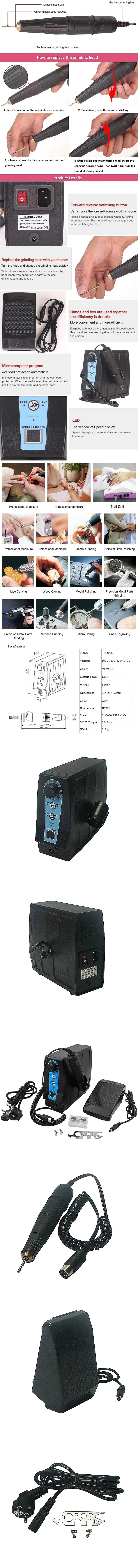 JD5500C High Power 120W Polishing Machine Big Power Nail Drill Pedicure Manicure