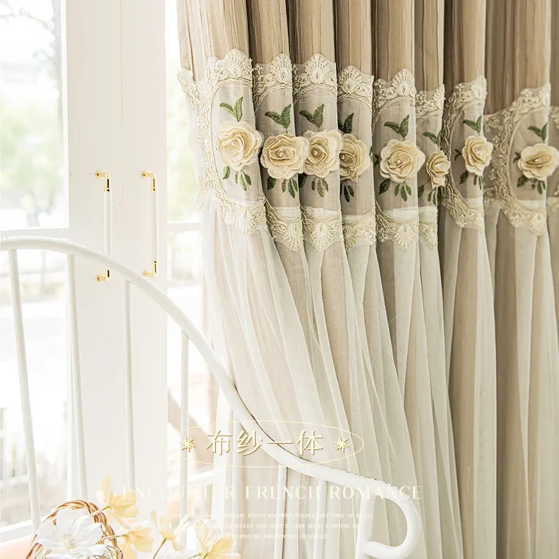 French Lace Double-layer Milk Tea Embroidered Yarn Splicing Curtains for Living Room Bedroom French Window Customized Products
