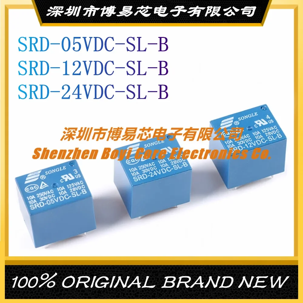 hf2150 1a 5 12 24de 5 12 24vdc 4 feet a set of normally open high power original relay SRD-05V/12V/24VDC-SL-B 4 Feet A Group of Normally Closed New Original Songle Relay