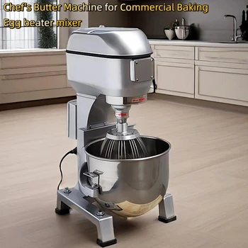 Electric Kitchen Mixer