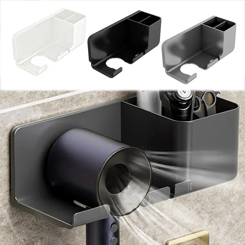 

Новый держатель для фена для дома, ванной комнаты, настенная вешалка, самоклеящаяся пластиковая вешалка для хранения кистей