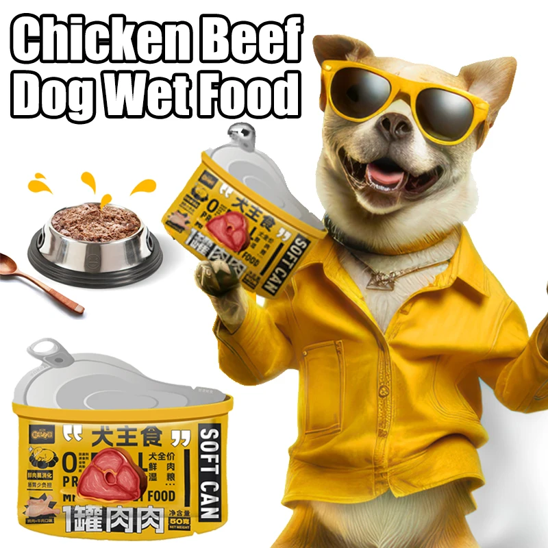 Pet Dog Wet Food Zero Added High Protein Fresh Meat Replenish Water Gastrointestinal Friendly Portable Canned Dog Snacks