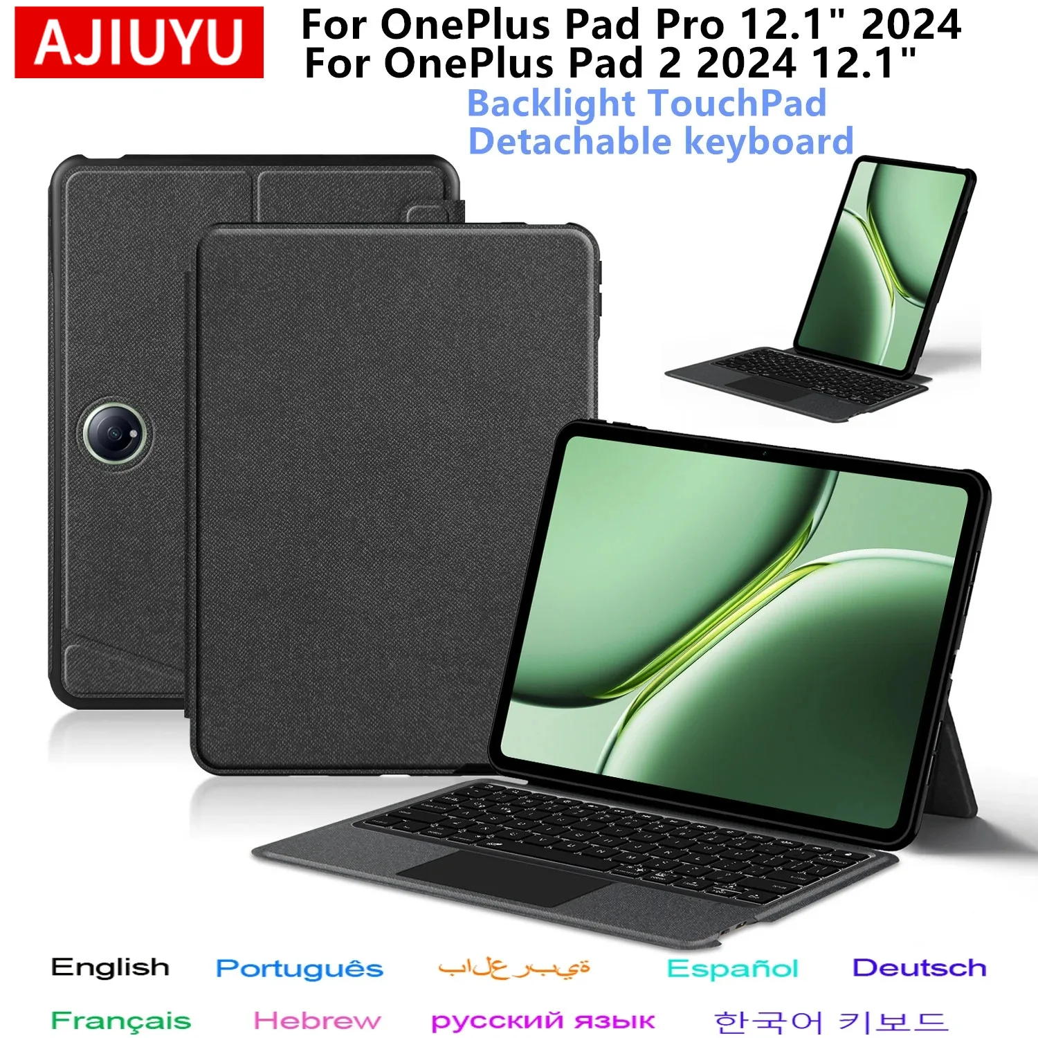 Premium Magic Keyboard Case for 12.1-Inch Tablet - Enhanced Split Keyboard Folio Cover