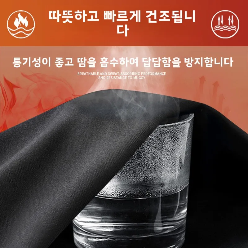 남성용 스키 압축 속옷 세트 속건성 플리스 안감 타이트핏 스포츠 기어 아웃도어 피트니스 보온성 유지