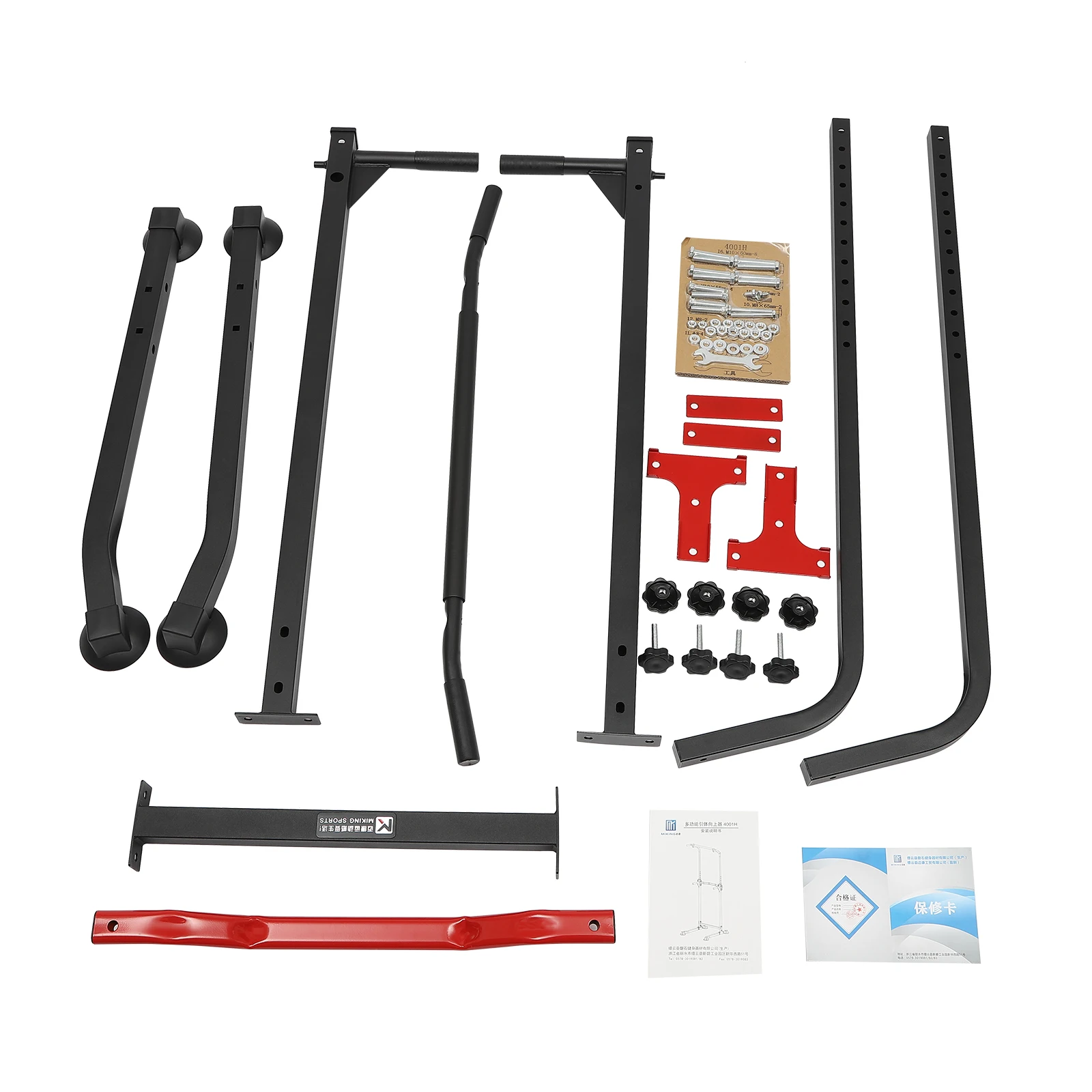 Power Tower Dip-Ständer, MK-4001H, multifunktionaler, verstellbarer Dip-Ständer, Push-Up-Workout, Bauchübung für das Training – Detail 3