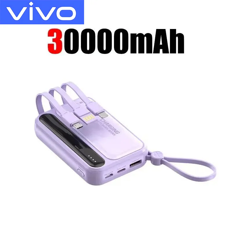 Purple 30000mAh