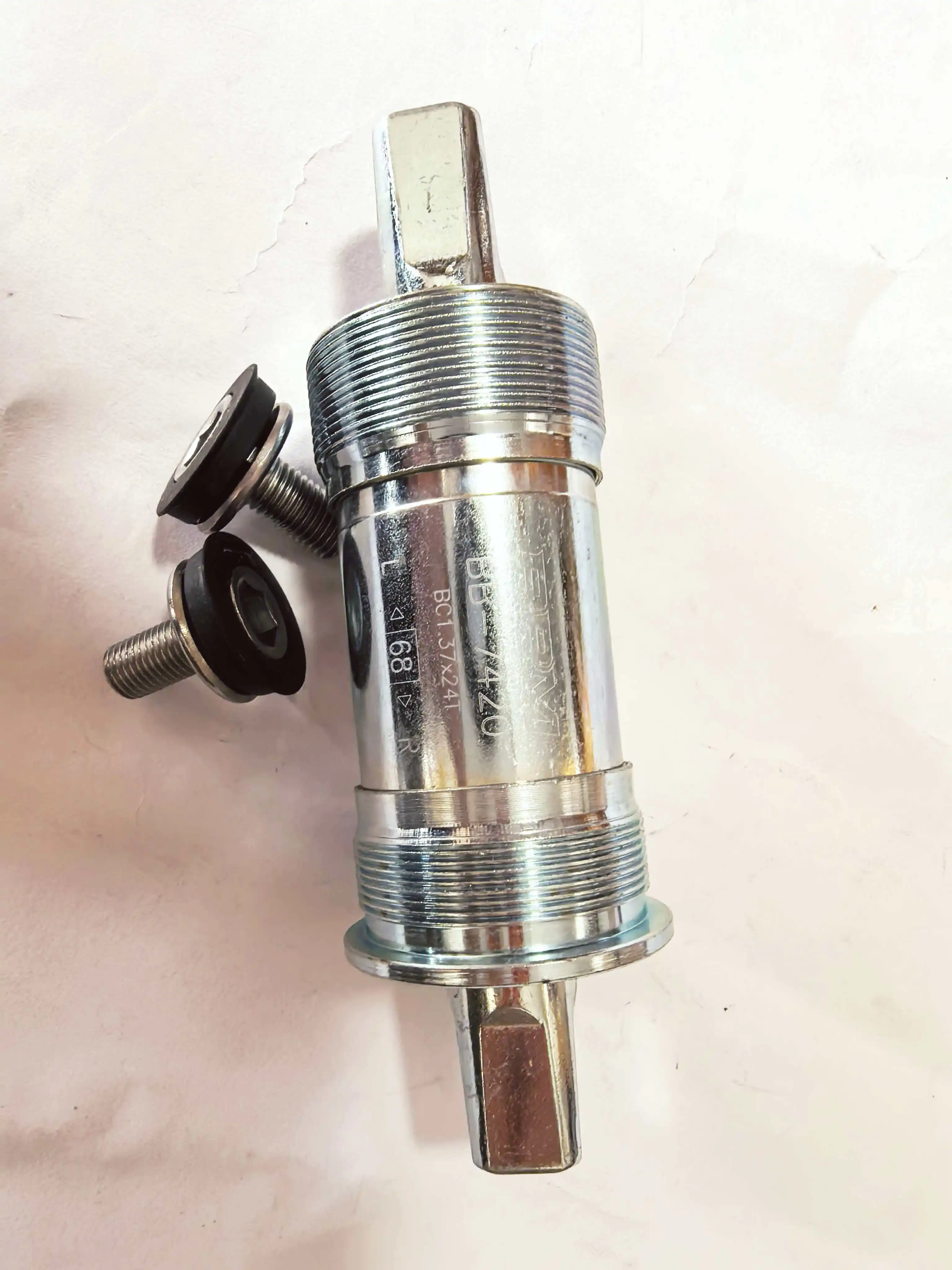 RPM BB-7420 카트리지 하단 브래킷 68mm x 113mm