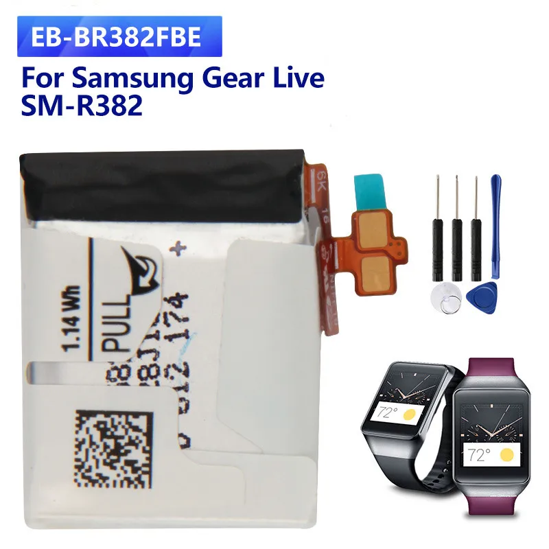 

NEW Replacement Battery EB-BR382FBE For Samsung Galaxy Gear Live SM-R382 Smart Watch 1.14Wh