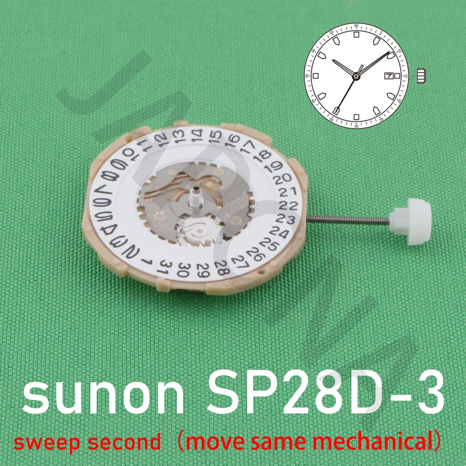 SP28 ムーブメント中国 SUNON SP28D-3 ムーブメントスイープ秒
