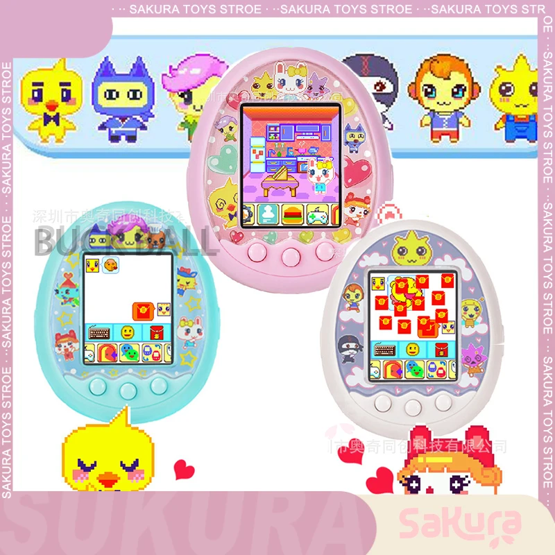 

Electronic Pets Handheld Game Console Virtual Pets Nurturing Games Children's Make Friends Kids Gifts Toys Festival Birthday Toy