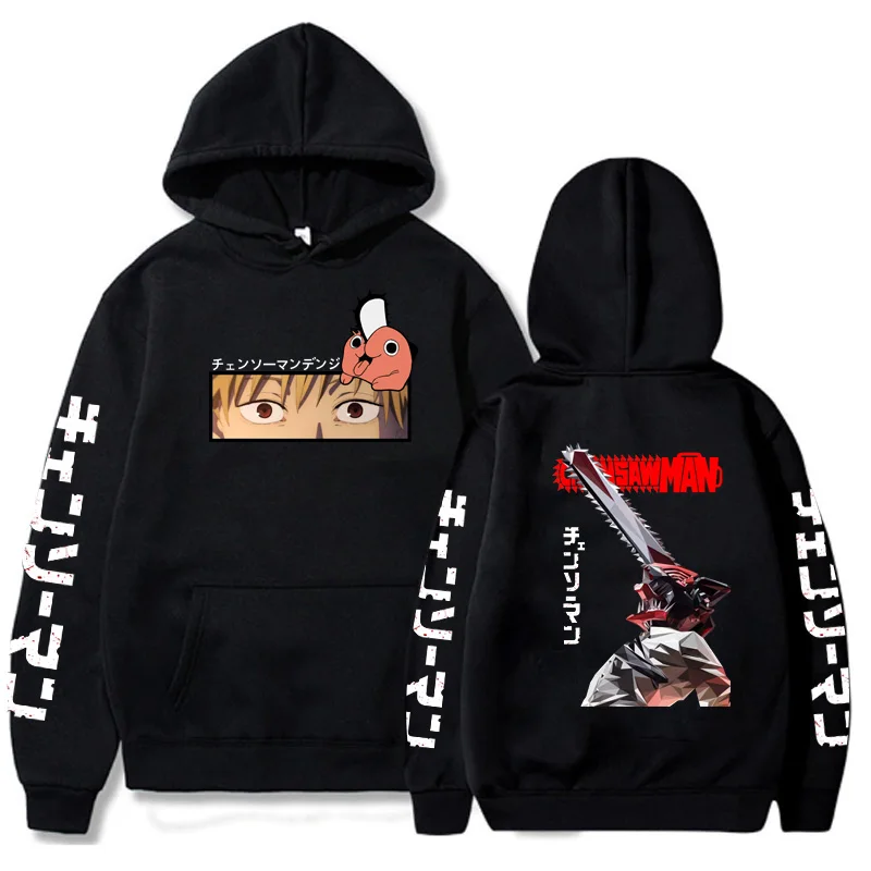 

Chainsaw Man Denji Hoodie Anime Print Top Autumn Harajuku Style Casual Pullover