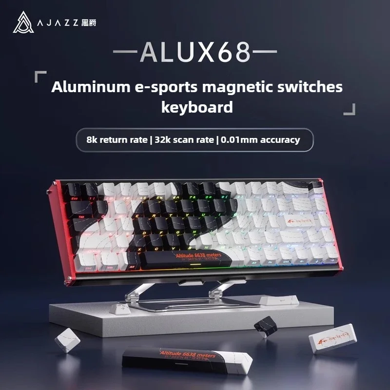 【新品未使用】Ajazz Alux68 HE Plus ブラック【期間限定】 Amazon | MechLands AJAZZ ALUX68 HE アルミニウム 高速