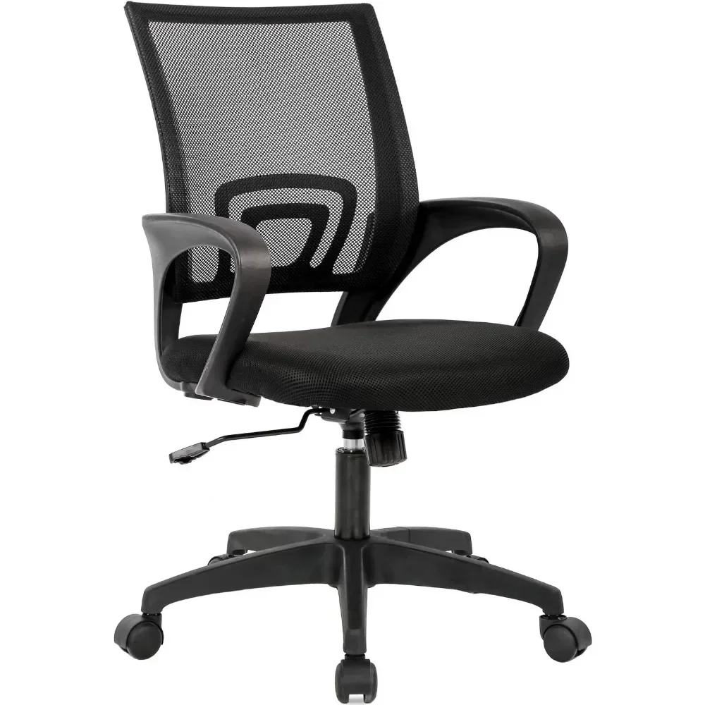 

Home Office Chair Ergonomic Desk Chair Mesh Computer Chair with Lumbar Support Armrest Executive Rolling Swivel Adjustable